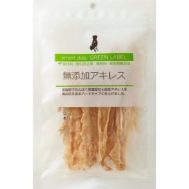 Smart Dog Green Label 無添加火雞筋